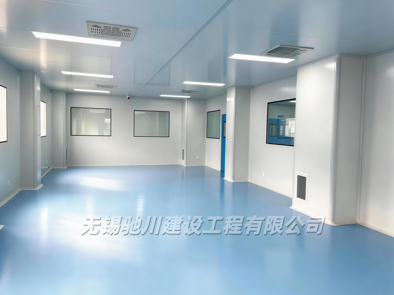 制药车间